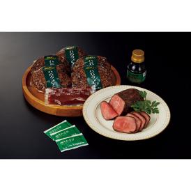 〈ローストビーフの店鎌倉山〉鎌倉山グルメセット ZZ-10【お申込みは2025年7月21日（月・祝日）午後4時まで】