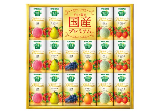 野菜生活 国産プレミアム〈紙容器〉YP30R
