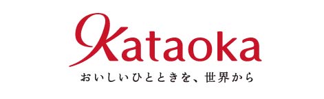 片岡物産