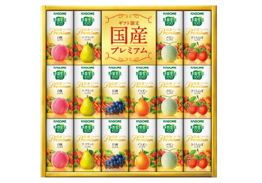 野菜生活100	国産プレミアム〈紙容器〉YP-30R