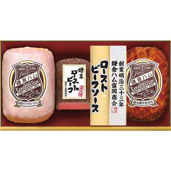 グレステン プレミアム パンスライサー 318GM ローストビーフ