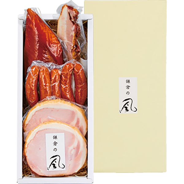 〈鎌倉ハム工房 アルトシュタット〉鎌倉の風 ALT【お申込みは2023年12月18日午後4時まで】