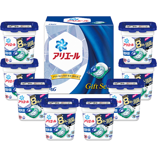 P&G〉アリエールジェルボールギフトセット PGAG-50D【お申込みは2023年