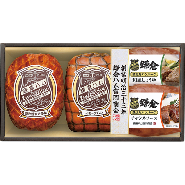 あす楽対応 鎌倉ハム煮込みハンバーグ 食品