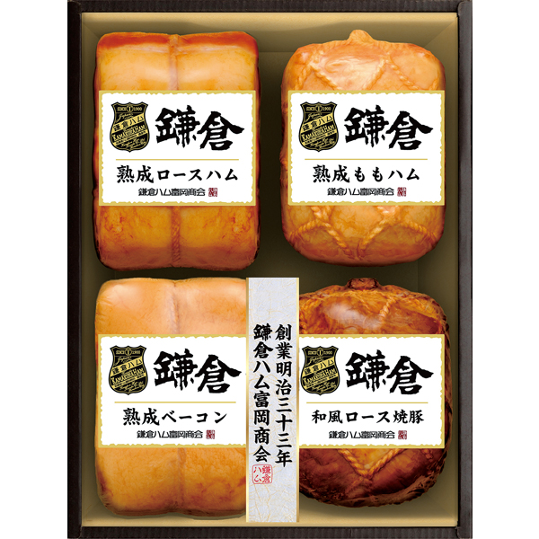 〈鎌倉ハム富岡商会〉ハム詰合せ KA-1010【お申込みは2024年12月16日午後4時まで】