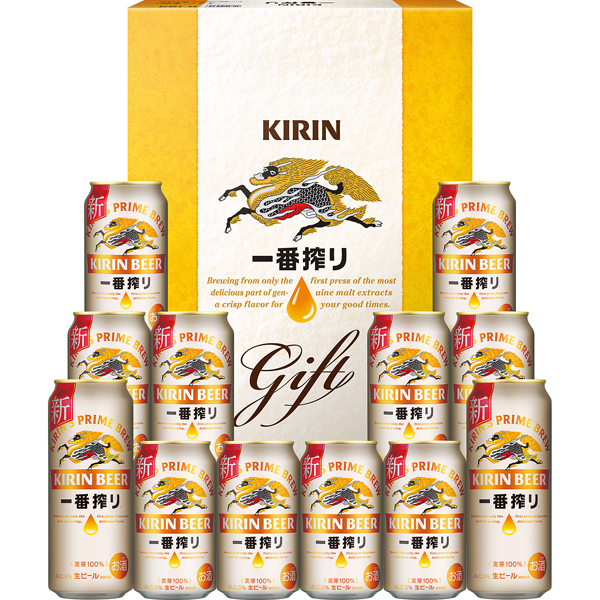 〈キリンビール〉キリン一番搾り生ビールセット K-IS3【お申込みは2024年12月16日午後4時まで】