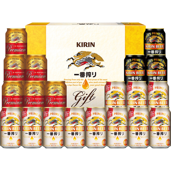 〈キリンビール〉一番搾り3種飲みくらべセット プレミアム・黒ビール入り K-IPF5【お申込みは2024年12月16日午後4時まで】