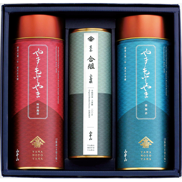 〈山本山〉お茶海苔詰合せ A-50【お申込みは2024年12月16日午後4時まで】