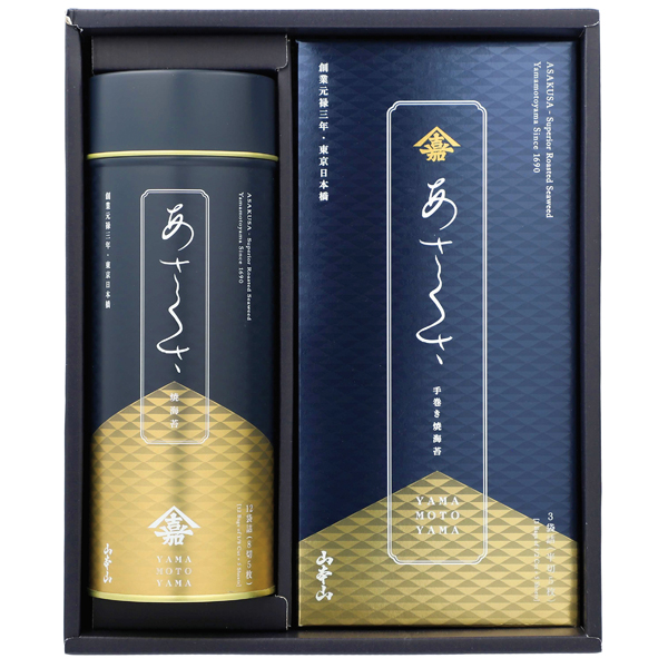 〈山本山〉海苔詰合せ「あさくさ」 SL-50【お申込みは2024年12月16日午後4時まで】