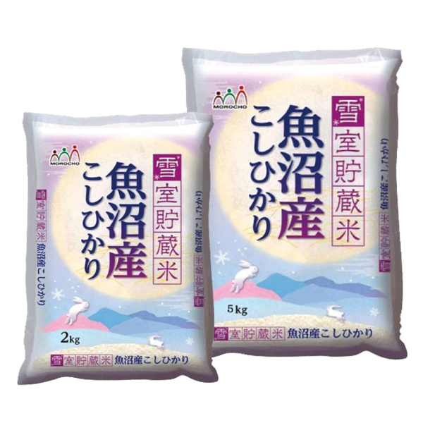 〈諸長〉魚沼産コシヒカリ雪室貯蔵米【お申込みは2024年12月16日午後4時まで】