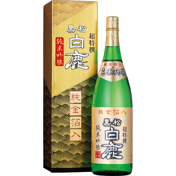 〈黒松白鹿〉純米吟醸（純金箔入） KG-30【お申込みは2024年12月16日午後4時まで】