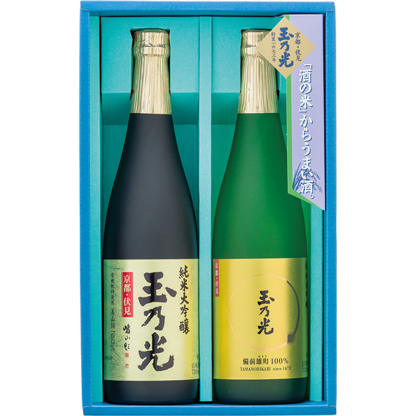 〈玉乃光酒造〉玉乃光純米大吟醸セット TM-50【お申込みは2024年12月16日午後4時まで】