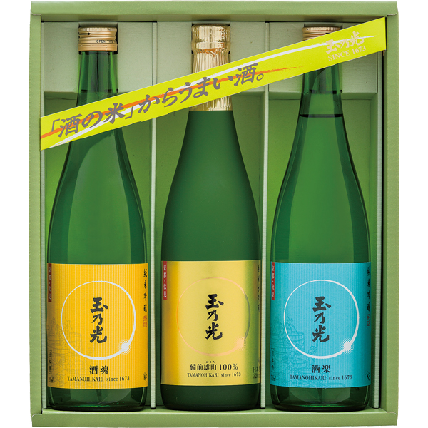 〈玉乃光酒造〉玉乃光純米吟醸セット TSS-50【お申込みは2024年12月16日午後4時まで】