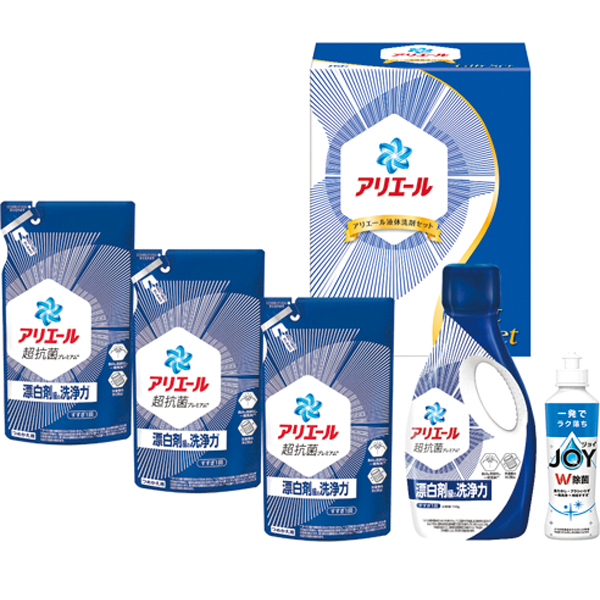 〈P&G〉アリエール液体洗剤セット PGCG-30E【お申込みは2024年12月16日午後4時まで】