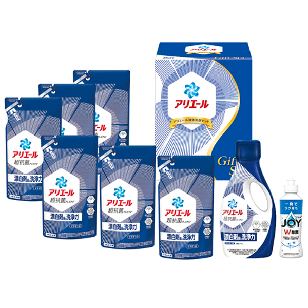 〈P&G〉アリエール液体洗剤セット PGCG-50E【お申込みは2024年12月16日午後4時まで】