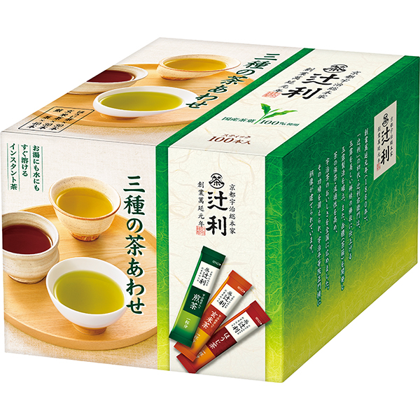 〈辻利〉スティック三種の茶あわせ 100P【お申込みは2024年12月16日午後4時まで】
