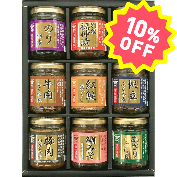 〈酒悦〉ご飯とお酒が悦ぶ詰合せ GO-50【お申込みは2024年12月16日午後4時まで】