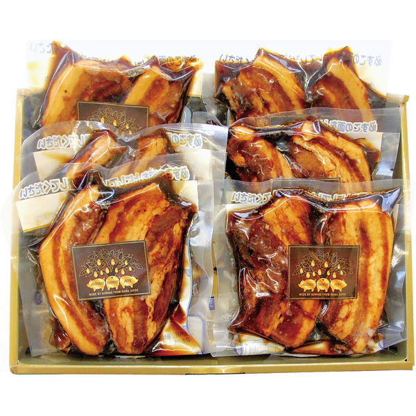 〈千葉県産〉アボ豚バラ肉の厚切り蒲焼き