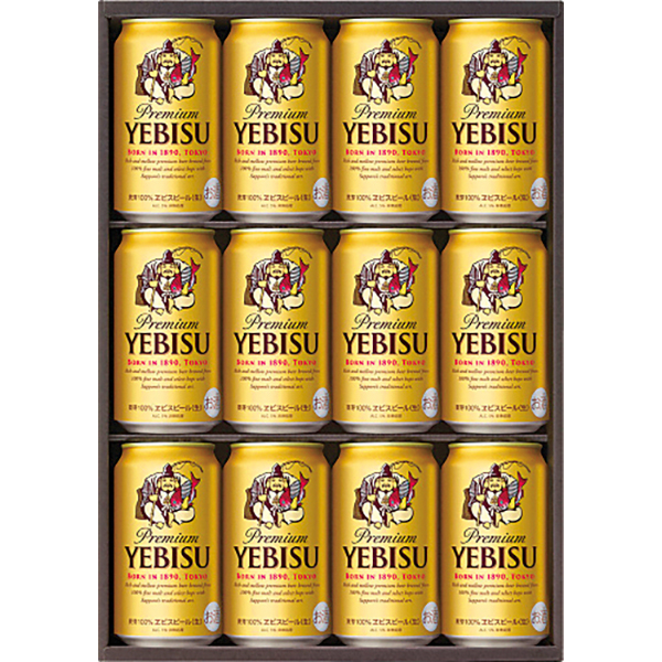 〈サッポロビール〉ヱビスビール缶セット YE3D | さいか屋 Webショッピング