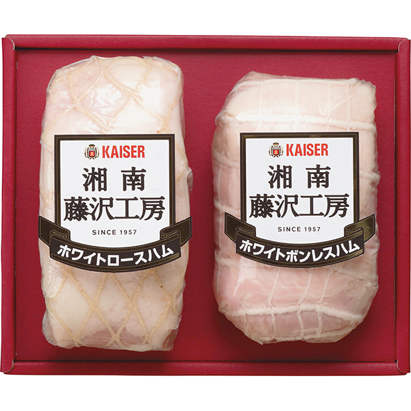 〈カイゼルハム〉湘南藤沢工房ハム詰合せ SO-50【お申込みは2024年7月22日(月)午後4時まで】