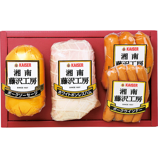 〈カイゼルハム〉湘南藤沢工房ハム詰合せ SO-500【お申込みは2024年7月22日(月)午後4時まで】