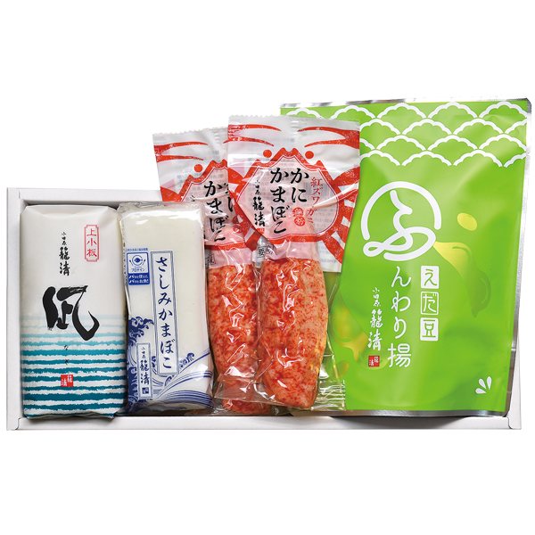 みかんさが錦 16個入｜佐賀の伝統の銘菓 村岡屋 公式ショッピングサイト