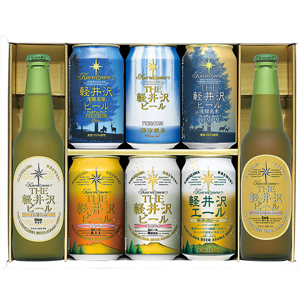 〈軽井沢ブルワリー〉THE軽井沢ビールセット G-RI【お申込みは2024年7月22日(月)午後4時まで】