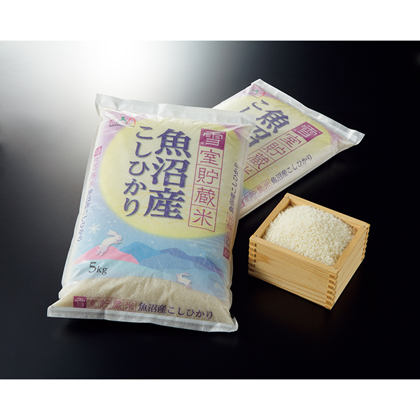 〈諸長〉雪室貯蔵米魚沼産コシヒカリ【お申込みは2024年7月22日(月)午後4時まで】