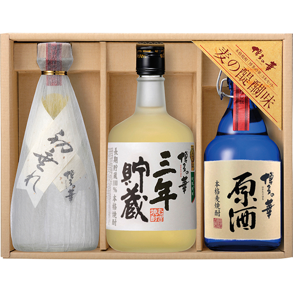 〈福徳長酒類〉博多の華 麦こだわりセット SGH-C【お申込みは2024年7月22日(月)午後4時まで】