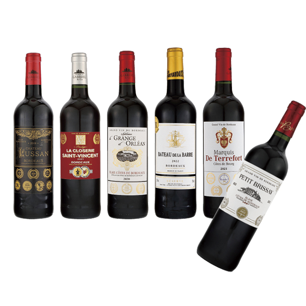 ジャパンカップ オリジナルボトル ボルドー グランド·レゼルヴ 赤 2020 飲料・酒