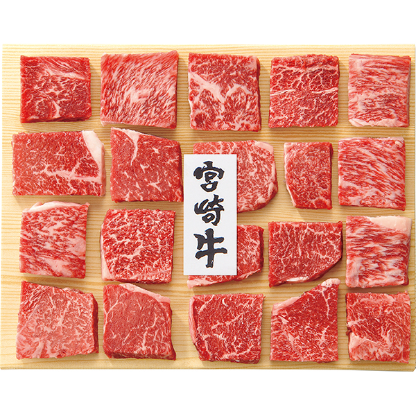 〈日本ハム〉宮崎牛もも肉一口ステーキ MBH-112【お申込みは2025年7月21日（月・祝日）午後4時まで】