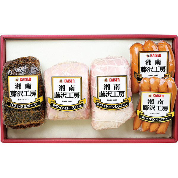 〈カイゼルハム〉湘南藤沢工房ハム詰合せ SO-80【お申込みは2025年7月21日（月・祝日）午後4時まで】
