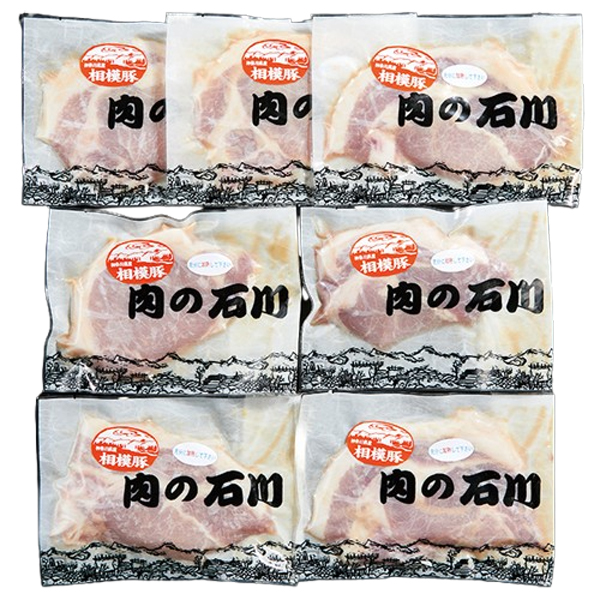 〈肉の石川〉相模豚とん漬 SAP-TN-R107【お申込みは2025年7月21日（月・祝日）午後4時まで】