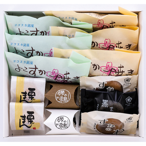 〈和菓子司いづみや〉いづみや銘菓詰合せ「灯台」【お申込みは2025年7月21日（月・祝日）午後4時まで】