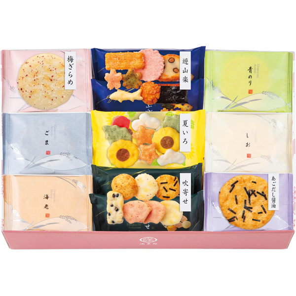 〈満果惣〉吟芳焼詰合せ MGN30【お申込みは2025年7月21日（月・祝日）午後4時まで】
