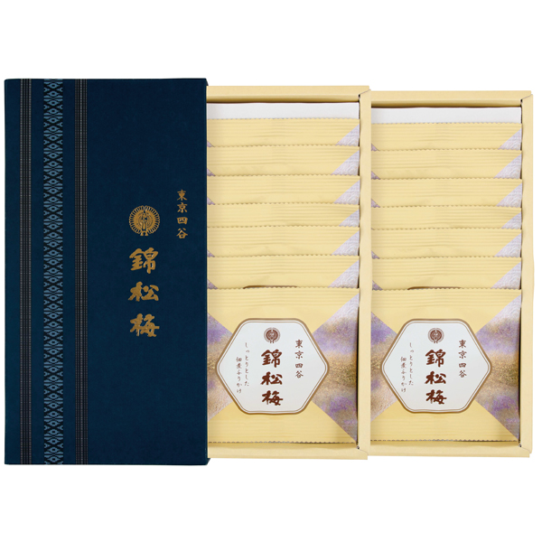 〈錦松梅〉錦松梅の小袋 VNA30【お申込みは2025年7月21日（月・祝日）午後4時まで】