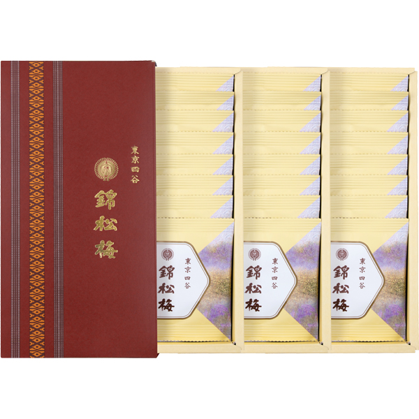 〈錦松梅〉錦松梅の小袋 VNA50【お申込みは2025年7月21日（月・祝日）午後4時まで】