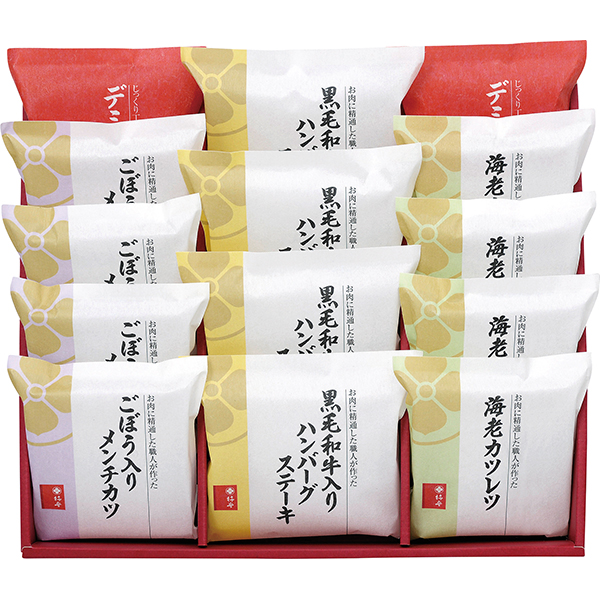 〈柿安〉ディナーセット AS50【お申込みは2025年7月21日（月・祝日）午後4時まで】