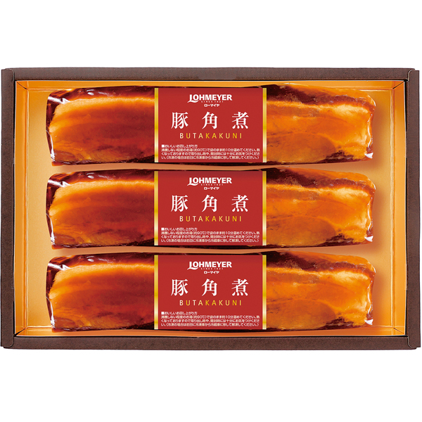 〈ローマイヤ〉豚角煮 121-354【お申込みは2025年7月21日（月・祝日）午後4時まで】