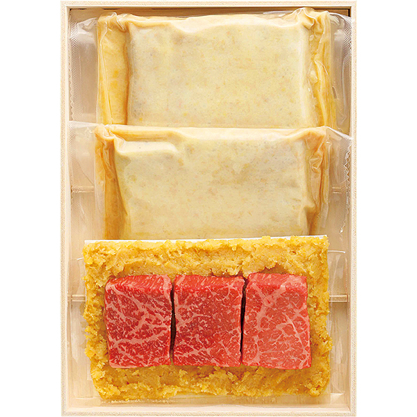 〈浅草今半〉黒毛和牛みそ漬けパック MM-50【お申込みは2025年7月21日（月・祝日）午後4時まで】