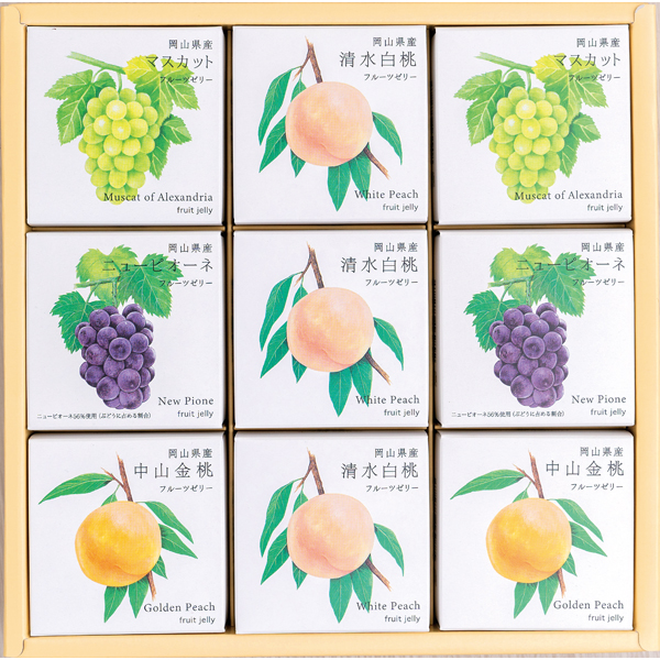 〈吟果膳〉岡山県 フルーツゼリー【お申込みは2025年7月21日（月・祝日）午後4時まで】