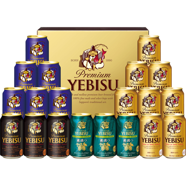 〈サッポロビール〉ヱビス4種の味わいセット YUF5DT【お申込みは2025年7月21日（月・祝日）午後4時まで】
