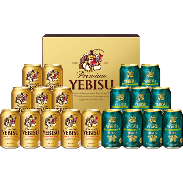 〈サッポロビール〉ヱビス クリエイティブブリューセット YUW5DT【お申込みは2025年7月21日（月・祝日）午後4時まで】