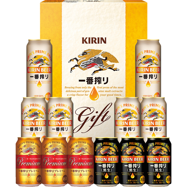 〈キリンビール〉一番搾り3種飲みくらべセット プレミアム・黒ビール入り K-IPF3【お申込みは2025年7月21日（月・祝日）午後4時まで】