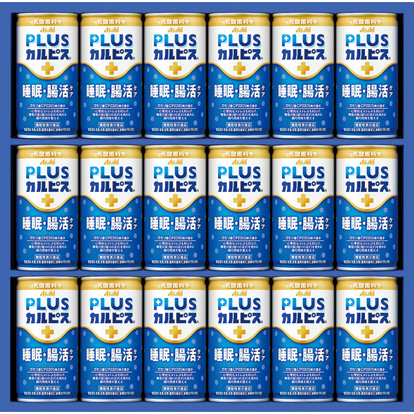 〈アサヒ飲料〉健康乳酸菌ギフト TNG3P【お申込みは2025年7月21日（月・祝日）午後4時まで】