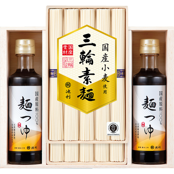 〈池利〉日本の素材を使った三輪素麺・麺つゆ詰合せ IDN-30【お申込みは2025年7月21日（月・祝日）午後4時まで】