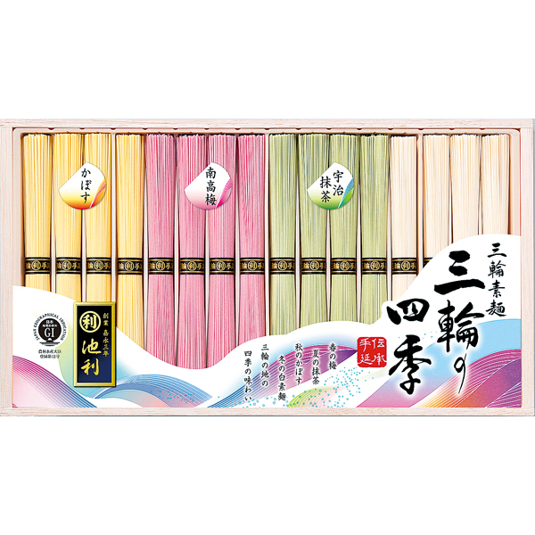 〈池利〉三輪素麺 三輪の四季 JS-30【お申込みは2025年7月21日（月・祝日）午後4時まで】