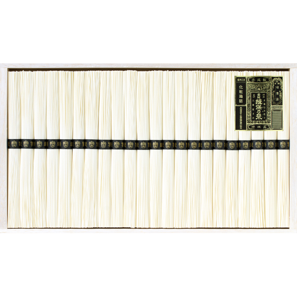 〈菅哉物産〉手延素麺揖保乃糸 特級品 OB-40B【お申込みは2025年7月21日（月・祝日）午後4時まで】