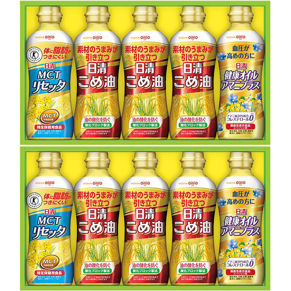 〈日清オイリオグループ〉日清こめ油＆ヘルシーオイルギフト BPH-50W【お申込みは2025年7月21日（月・祝日）午後4時まで】