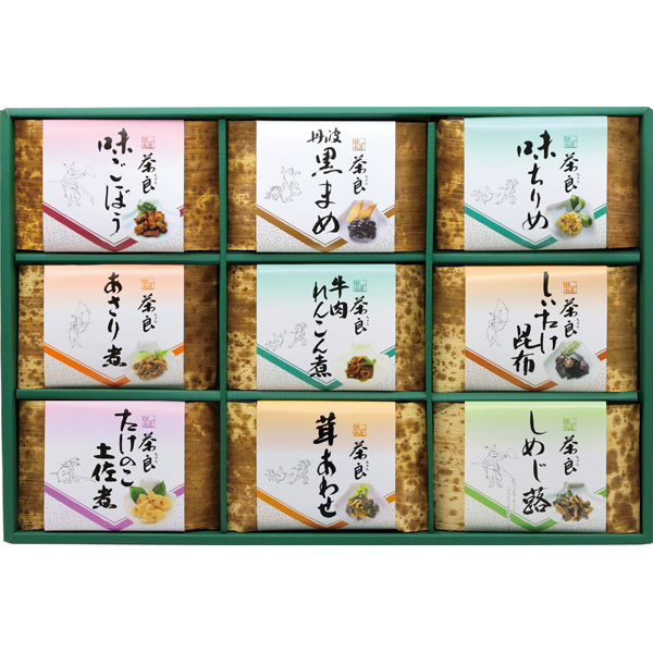 〈茶良さろん〉播州しらべ BR-50【お申込みは2025年7月21日（月・祝日）午後4時まで】